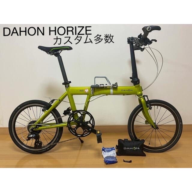 DAHON(ダホン)の【送料込み】DAHON HORIZE イエロー（20インチ折りたたみ） スポーツ/アウトドアの自転車(自転車本体)の商品写真