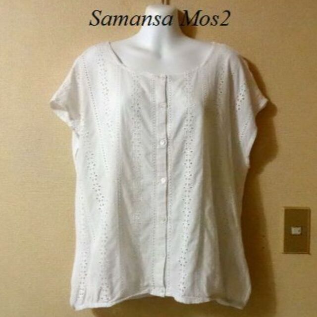 SM2(サマンサモスモス)のSamansa Mos2サマンサ♡プルオーバー花柄刺繍シャツ レディースのトップス(シャツ/ブラウス(半袖/袖なし))の商品写真