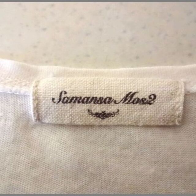 SM2(サマンサモスモス)のSamansa Mos2サマンサ♡プルオーバー花柄刺繍シャツ レディースのトップス(シャツ/ブラウス(半袖/袖なし))の商品写真