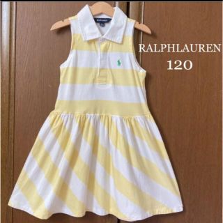 ラルフローレン(Ralph Lauren)のラルフローレン フレア　ワンピース　120 春　夏(ワンピース)