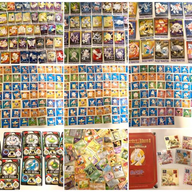 ポケモンカード カードダス シール列伝 旧裏 まとめ売り 大量 引退