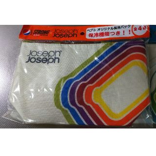 ジョセフジョセフ(Joseph Joseph)のペプシ オリジナル保冷バッグ×2(ノベルティグッズ)