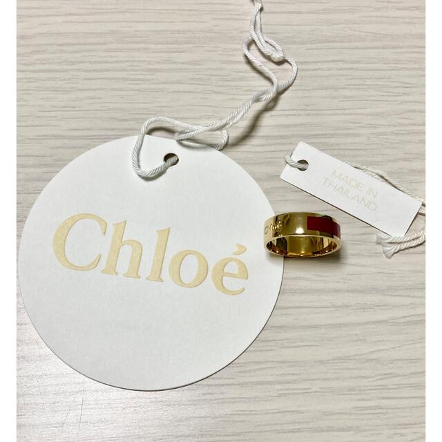 Chloe(クロエ)の指輪　クロエ　長期保管品　 レディースのアクセサリー(リング(指輪))の商品写真