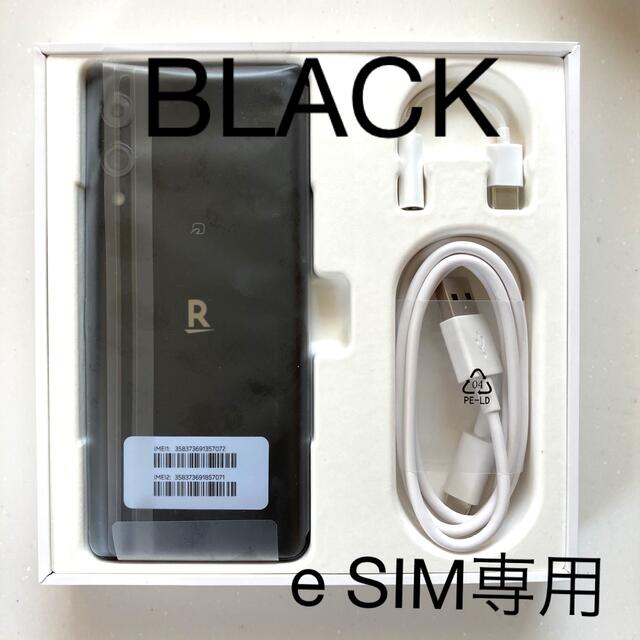 新品未使用 Hand5G 128GB BLACK | themayura.com