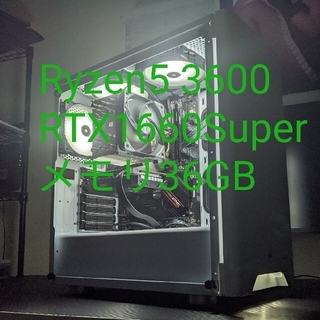 日本製 2ウェイ ゲーミングPC自作PC ホワイト系 AMD Ryzen 3600 - 通販