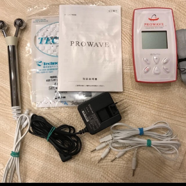 シーズラボ プロウェーブ PROWAVEⅱ 高周波EMS | www.carmenundmelanie.at