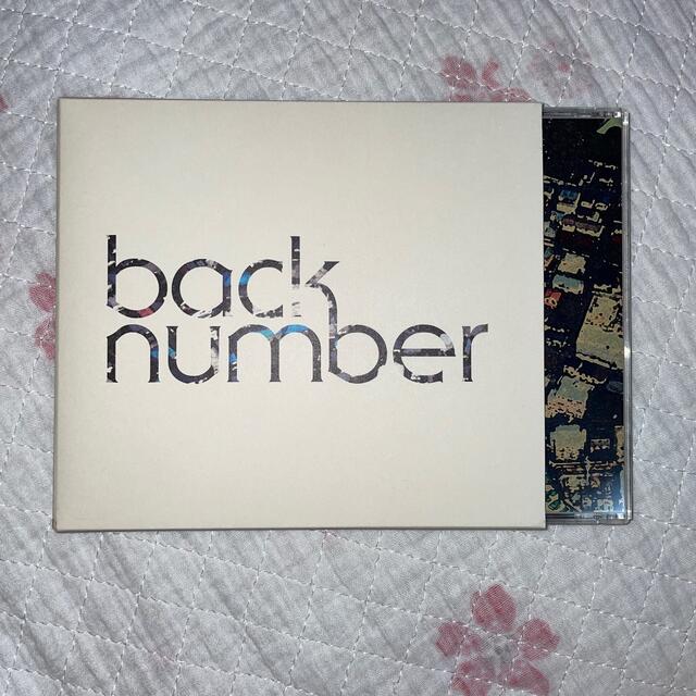 BACK NUMBER(バックナンバー)の【美品】ラブストーリー（初回限定盤A）back number初回盤A エンタメ/ホビーのCD(ポップス/ロック(邦楽))の商品写真