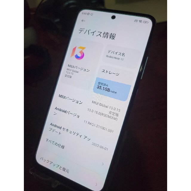 ANDROID(アンドロイド)のXiaomi Redmi Note 11 Android トワイライトブルー スマホ/家電/カメラのスマートフォン/携帯電話(スマートフォン本体)の商品写真