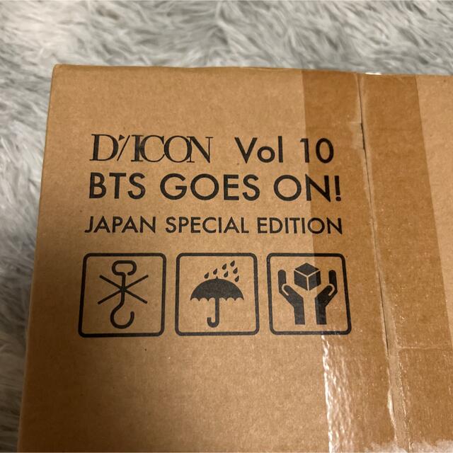 DICON vol.10 BTS写真集JAPAN EDITION 6