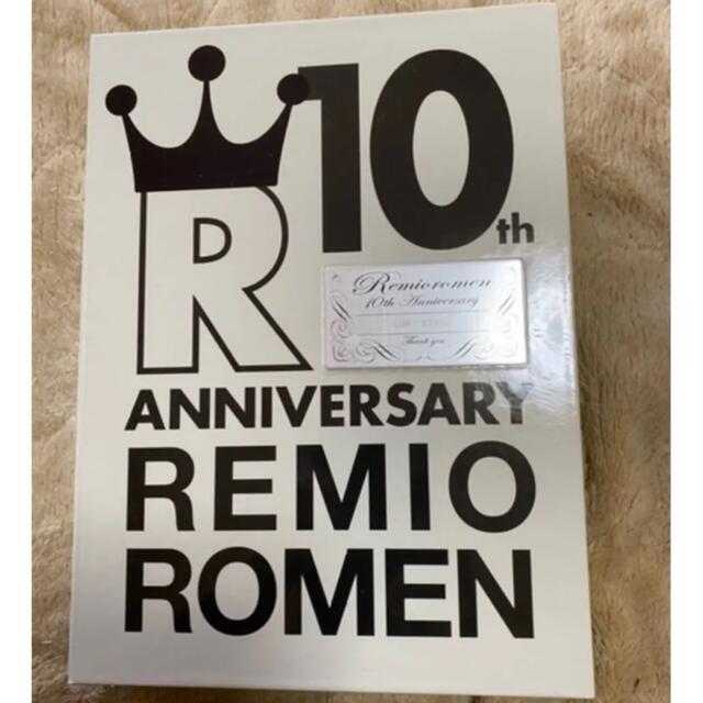 レミオロメン10th記念BOXセット限定品