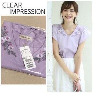 クリアインプレッション(CLEAR IMPRESSION)の【新品タグ付】CLEAR IMPRESSION Vネック刺繍トップス　ラベンダー(カットソー(半袖/袖なし))