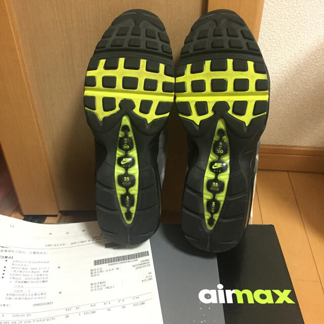 nike air max 95 イエローグラデ 確実正規品