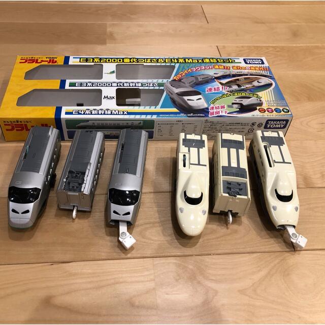 Takara Tomy(タカラトミー)のプラレール　E3系2000番台つばさ&E4系Max連結セット キッズ/ベビー/マタニティのおもちゃ(電車のおもちゃ/車)の商品写真