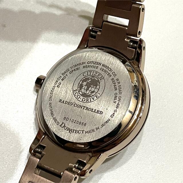 腕時計シチズン xC ティタニアライン ハッピーフライト エコドライブ電波時計
