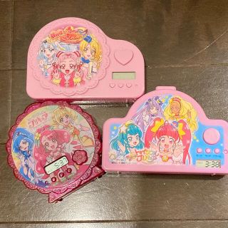 コウダンシャ(講談社)のプリキュア めざまし時計 たのしい幼稚園 ふろく 3点セット(キャラクターグッズ)