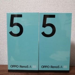 オッポ(OPPO)の新品　OPPO Reno5 A （eSIM）ワイモバイル　シルバーブラック　２台(スマートフォン本体)