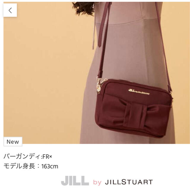 JILL by JILLSTUART(ジルバイジルスチュアート)の新品未使用‼️JILL by JILLSTUART＊リボンポシェット♡ レディースのバッグ(ショルダーバッグ)の商品写真