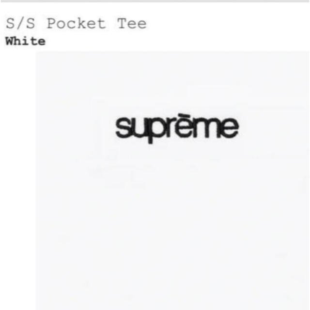 Supreme(シュプリーム)のsupreme シュプリーム　tシャツ 半袖　新品 メンズのトップス(Tシャツ/カットソー(半袖/袖なし))の商品写真