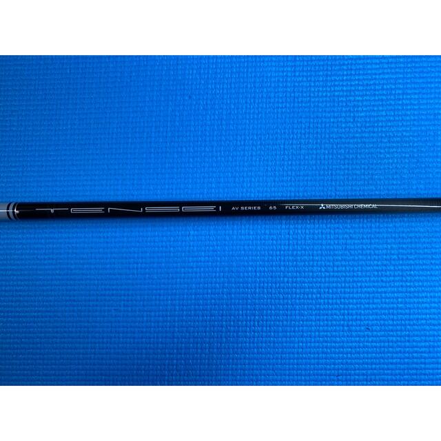 限定品 アルミ板:8x800x2125 厚x幅x長さmm 両面保護シート付 ...