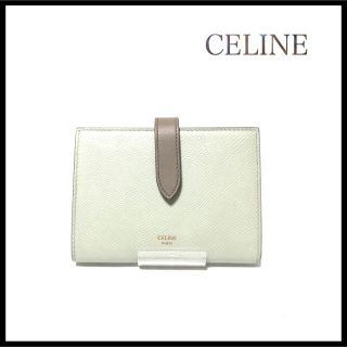 celine - 【極美品】CELINE セリーヌマルチファクションストラップ