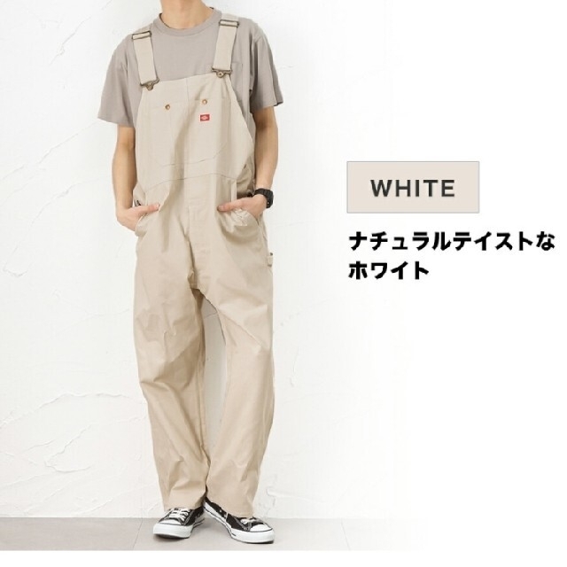 最大73％オフ！ Dickies overall 30×32 ディッキーズ オーバーオール