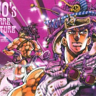 シュウエイシャ(集英社)のジョジョ展　ポスター　2012(ポスター)