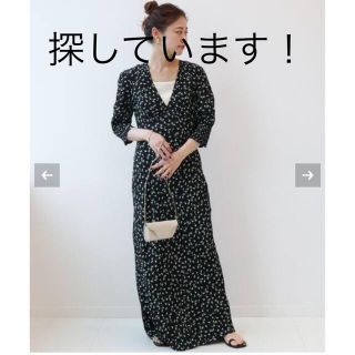 ジャーナルスタンダードレリューム(JOURNAL STANDARD relume)のRIXO ZADIE Midi Dress journal standard(ロングワンピース/マキシワンピース)