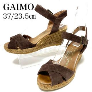 ガイモ(gaimo)の美品✨GAIMO 37/ 約23.5㎝ クロスストラップ ウェッジ サンダル(サンダル)