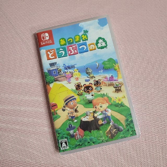 あつまれ どうぶつの森 Switch