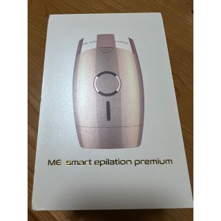 【新品】ME smart epilation premium(脱毛/除毛剤)