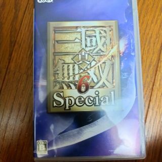 真・三國無双6 Special PSP(携帯用ゲームソフト)