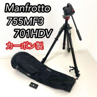 お得なセット!Manfrotto MVH500AHとmilibooカーボン三脚 - agame.ag