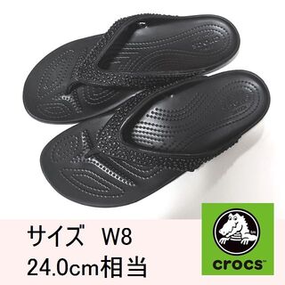 クロックス(crocs)のクロックス ビジュー トング サンダル 黒 W8 24cm ブラック(サンダル)
