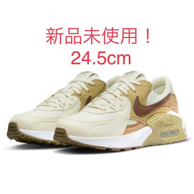 新品未使用！】 NIKE ナイキ エアマックスエクシーコルク 24.5cmの通販 ...