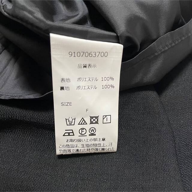 MAJESTIC LEGON(マジェスティックレゴン)のMAJESTIC LEGON マジェスティックレゴン　 レディースのワンピース(ロングワンピース/マキシワンピース)の商品写真