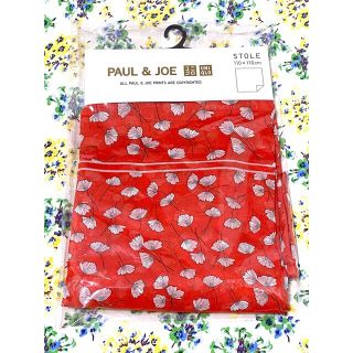 ポールアンドジョー(PAUL & JOE)のポール&ジョー　モダールストール　赤(その他)