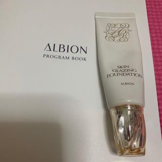 アルビオン(ALBION)のアルビオン スキングレジング ファンデーション(ファンデーション)