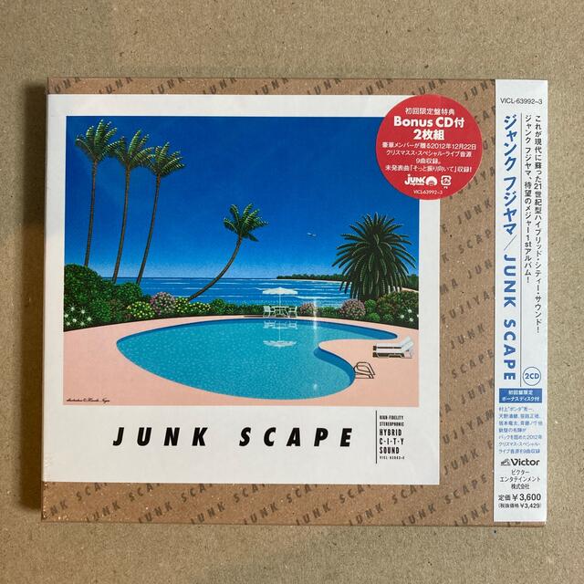 JUNK SCAPE（初回限定盤）