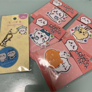 ちいかわ　ファミマ　PVCチャーム(ノベルティグッズ)