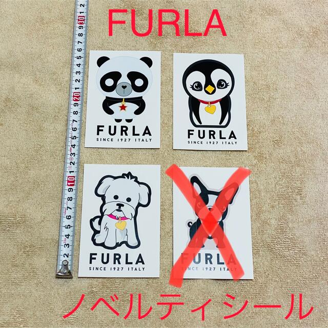 Furla(フルラ)の即購入OK！FURLA ノベルティ　シール　3枚セット　限定 エンタメ/ホビーのコレクション(ノベルティグッズ)の商品写真