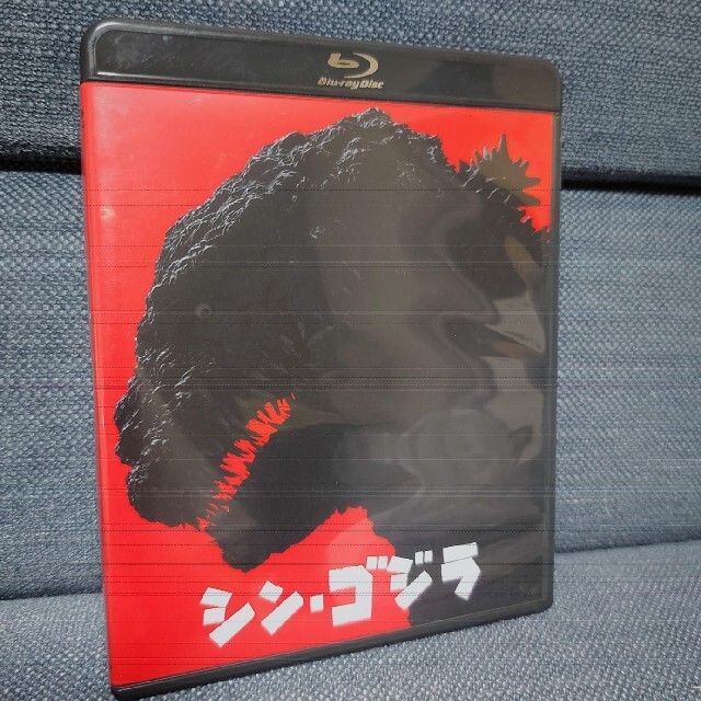 シン・ゴジラ　Blu-ray Blu-ray エンタメ/ホビーのDVD/ブルーレイ(日本映画)の商品写真