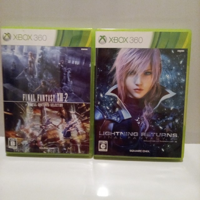ファイナルファンタジーXIII-2 デジタルコンテンツセレクション