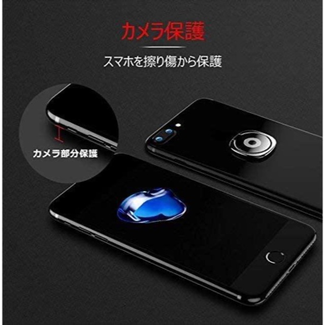 【超薄型360回転】 スマホリング ホールドリング 　カラー：ゴールド スマホ/家電/カメラのスマホアクセサリー(モバイルケース/カバー)の商品写真