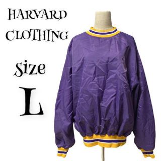 ハーヴァード(HARVARD)のHARVARD CLOTHING☆USA製 ナイロンプルオーバー ジャケット(ナイロンジャケット)