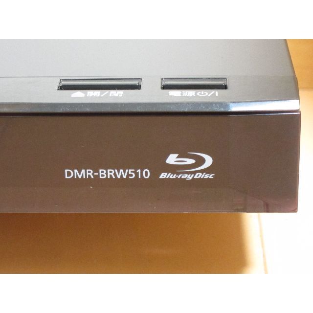 新品HDD500GBへ交換！！Panasonic ディーガ DMR-BRW510 スマホ/家電/カメラのテレビ/映像機器(ブルーレイレコーダー)の商品写真