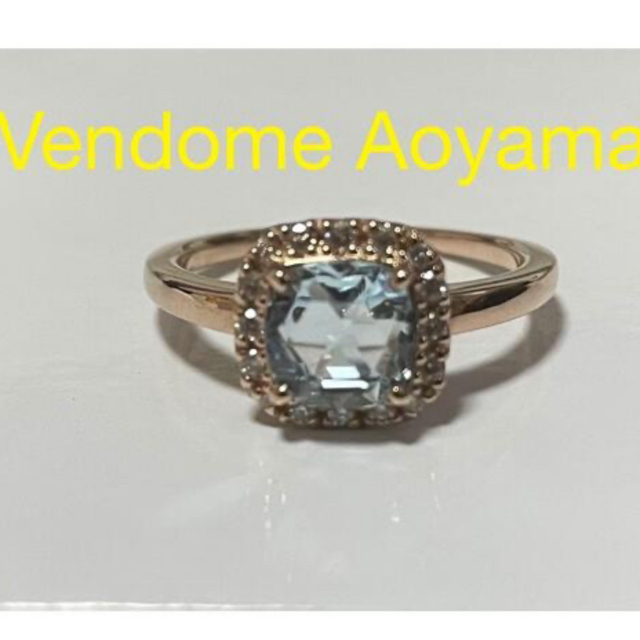 Vendome Aoyama - 美品　ヴァンドーム青山　k18PG ブルートパーズ　ダイヤモンド　リング