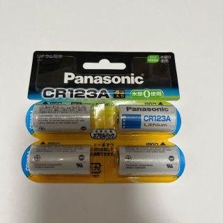 パナソニック(Panasonic)のCR123A リチウム電池(バッテリー/充電器)