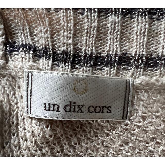 【un dix cors】半袖ニット（春夏、重ね着で秋冬も使えます） レディースのトップス(ニット/セーター)の商品写真