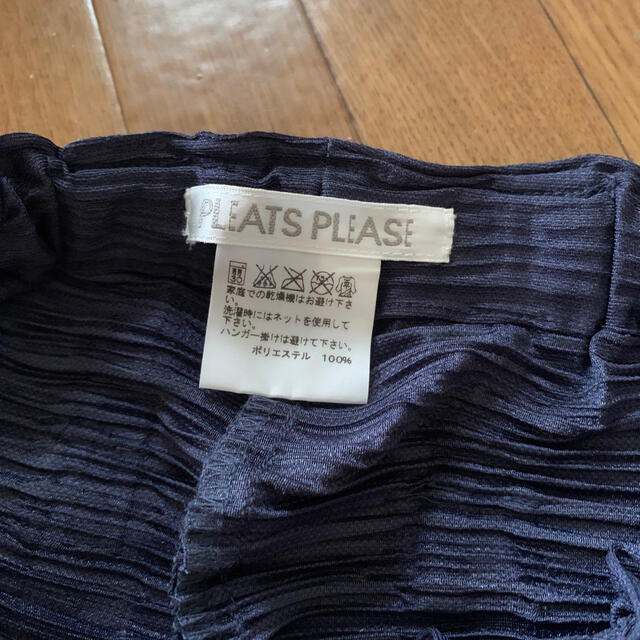 PLEATS PLEASE ISSEY MIYAKE(プリーツプリーズイッセイミヤケ)のいっせいみやけ。 レディースのパンツ(カジュアルパンツ)の商品写真