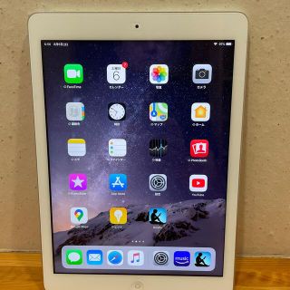 アイパッド(iPad)の【値下げ】iPad Air 第1世代 Wi-Fi 16GB(タブレット)